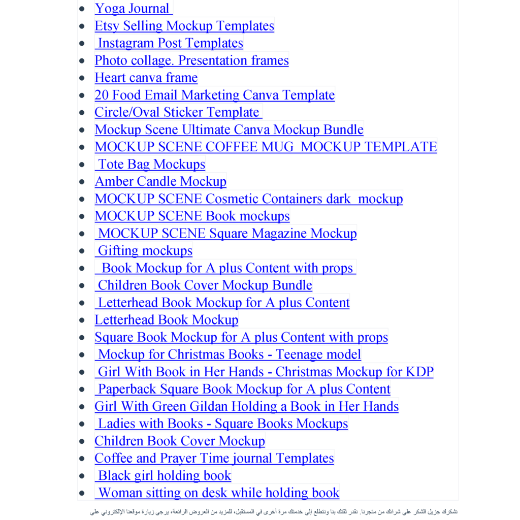 Canva templates