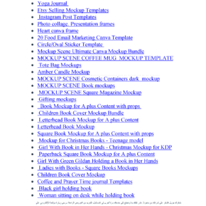 Canva templates
