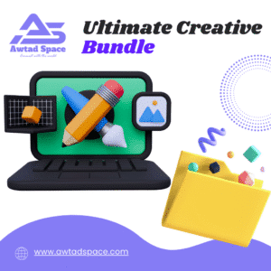 Ultimate-Creative-Bundle.jpg