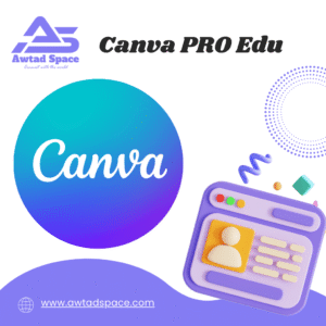 Canva Pro Edu: أداة التصميم المثالية لكل مبدع