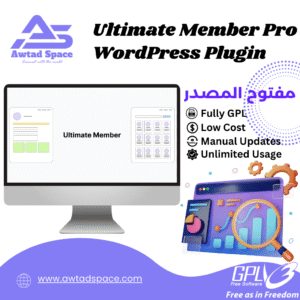 Ultimate Member Pro WordPress Plugin
