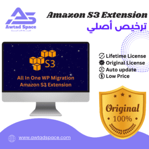 All In One WP Migration Amazon S3 Extension