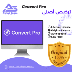 Convert Pro
