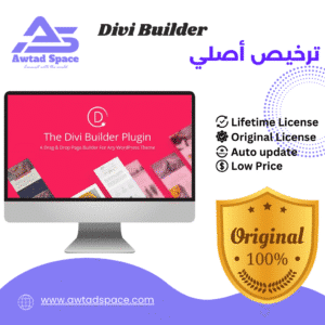 Divi Builder