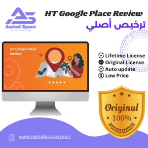 HT Google Place Review