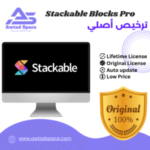 Stackable Blocks Pro