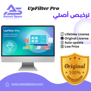 UpFilter Pro