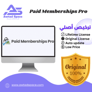 Paid Memberships Pro