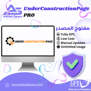 UnderConstructionPage PRO