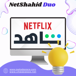 NetShahid Duo